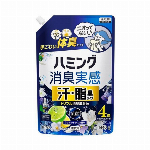 ハミング消臭実感　リフレッシュグリーンの香り　つめかえ用 1470g