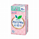 ロリエさらピュア吸水　１５ｃｃ 32枚入
