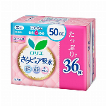 ロリエさらピュア吸水　５０ｃｃ　スーパージャンボ 36枚入