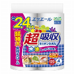 エリエール 超吸収キッチンタオル（120カット） 4個入 【家庭紙 キッチンペーパー】