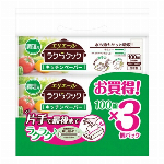 エリエール ラクらクック キッチンペーパー 100組（200枚）×3パック入 【家庭紙】
