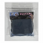 サビクリア　L　中目＃120　80ｘ60ｘ20 MS202 【サビ落とし 包丁メ..