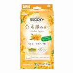 ミセスロイド　引き出し用　１年防虫　金木犀の香り 24個入 【引き出し用防虫】