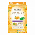 ミセスロイド　ウォークインクローゼット用　１年防虫　金木犀の香り 3個入