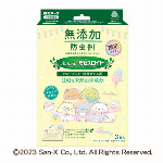 すみっコぐらし　Naturalミセスロイド　クローゼット・洋服ダンス用 3個入 【タンス用防虫】