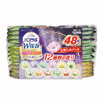 【医薬部外品】ＨＥＲＳバスラボ　Ｗ保湿　お楽しみパック 48錠入