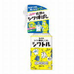 衣類のシワ伸ばしミスト　シワトル 300ml 【衣類用】