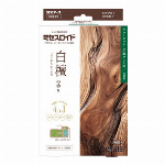 ミセスロイド　クローゼット・洋服ダンス用　１年防虫　白檀の香り 3個入 【タンス用防虫】