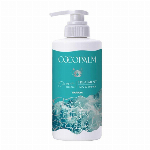 ココパーム オーシャンエッセンス トリートメント 450ml