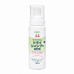サラヤスマイルズ ドライシャンプー 200ml