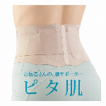お医者さんのサポートスパッツ ピタ肌 ブラック Ｍ?Ｌ 1枚入