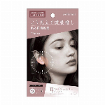 【一般医療機器】耳つぼジュエリー wellmimi(ウェルミミ)  パール 12..