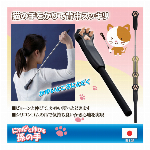 AP-423812 外反母趾クロスゲルサポーター 左足用