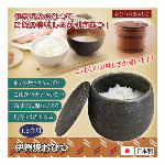 【国内のみ】SABI KNIFE-8  マキリスポーツ　黒　直刃 11524