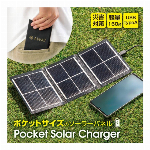 AWAT シートにもなるビッグバッグ