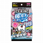 アイスノン　ＩＣＥ ＫＩＮＧ　極冷えボディシート ピーチの香り 30枚入