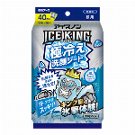 アイスノン　ＩＣＥ ＫＩＮＧ　極冷え洗顔シート　無香料 20枚×2個入