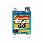 マカ５５０００ ＰＲＥＭＩＵＭ ＥＸＡ ＭＡＸ 50ｍｌ 【ロングペッパー ヒハ..