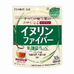 リポソームルテイン 60粒入 【サプリ】