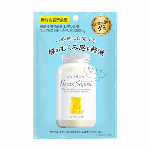 【機能性表示食品】ベアーズサプリ　むくみ対策グミ　レモンスカッシュ風味 40g