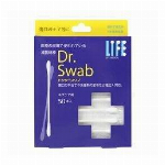 ライフ 滅菌綿棒 Dr.Swab キズケア用(50本入)