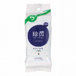 ライフ ウエットティシュ 除菌アルコールフリー 10枚×5パック入