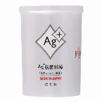 Ag+抗菌綿棒 ほそめ 160本ケース入