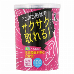 ライフ サクサク取れる黒綿棒 100本入