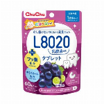 チュチュ L8020乳酸菌使用 タブレット 巨峰 60粒入