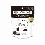マトメージュオム　ポイントデザインスティック 10mL 【男性化粧品 男性整髪料..