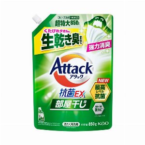 アタック抗菌ＥＸ　部屋干し用　つめかえ用 850g