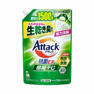 アタック抗菌ＥＸ　部屋干し用　つめかえ用 1500g
