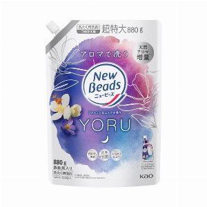 ニュービーズ　ジャスミン＆ムスクの香り　つめかえ用 880g 【New Bead…