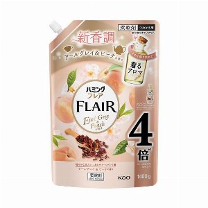 ハミングフレア　アールグレイ＆ピーチ　スパウトパウチ 1400g 【柔軟剤 洗濯】