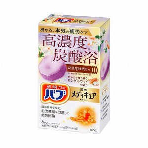 【医薬部外品】バブ　メディキュア　サンダルウッドの香り 6錠入 【入浴剤 バスケ…