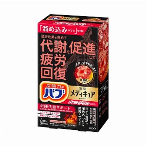 【医薬部外品】バブ　メディキュア　バーニングＰＲＯ 6錠入 【入浴剤 バスケア】