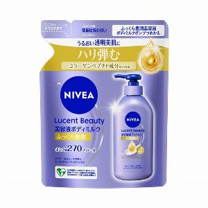 ニベア　ルーセントビューティ　バイタルエンリッチ　ふっくら豊潤美容液ボディミルク…