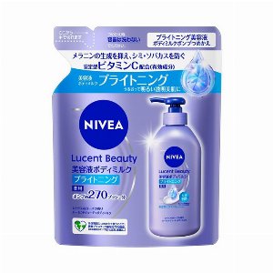 【医薬部外品】ニベア　ルーセントビューティ　シルクブライトニング　ブライトニング…