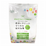 環境にやさしいヤシの実粉末洗剤 漂白剤入り 900g 【衣料用洗剤】