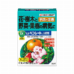 【農薬】ベンレート水和剤 0.5g×10袋入 【殺菌剤 予防】