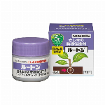 【農薬】ルートン 15g 【植物成長調整剤 発根促進剤】