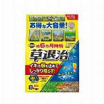 【農薬】草退治E粒剤 8kg 【除草剤 チャック付き】