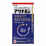 【指定医薬部外品】アリナミンナイトリカバー錠 80粒入 【ノンカフェイン】