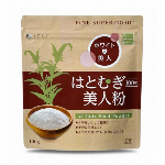 【国内のみ】ひとみの恵ルテイン40(機能性表示食品) 60粒