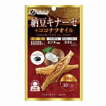 【国内のみ】ファインスーパーフード アサイー&マキベリー 50g