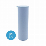 氷嚢ボトル モカ Ｍサイズ 【熱中症対策 アイシング 夏対策 季節商品】