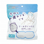 お疲れさまです 粒々クールアイマスク 無香料 10枚入 【季節商品】