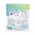 お疲れさまです 粒々クールアイマスク ミント 10枚入 【季節商品】