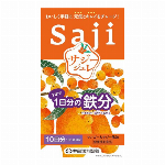 サジージュレ １日分の鉄分 １０日 15g×10本入