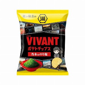 湖池屋　ＶＩＶＡＮＴポテトチップス　乃木ののり塩 55ｇ